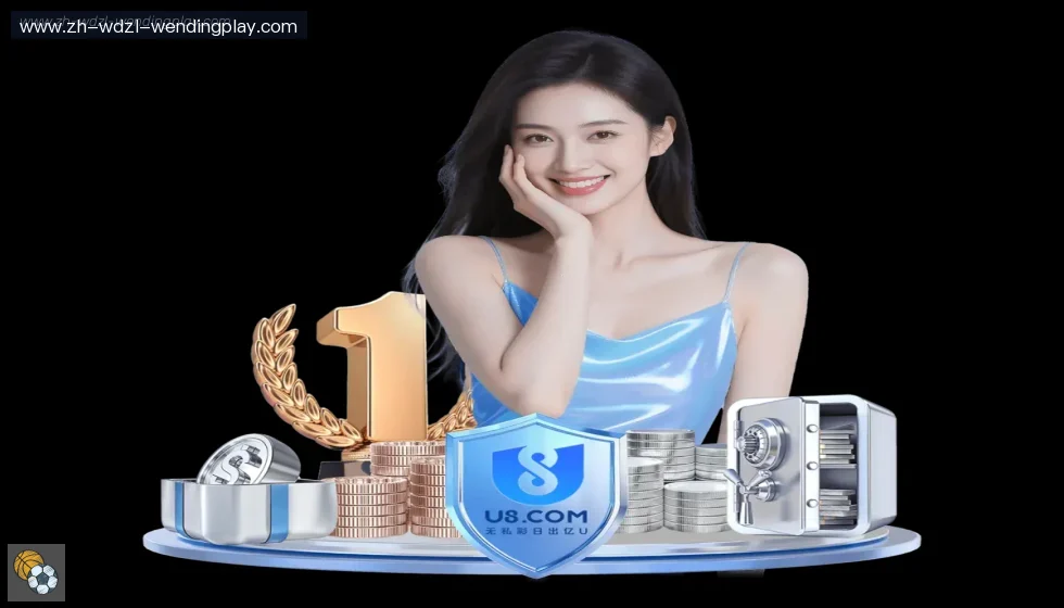 问鼎娱乐官网 banner