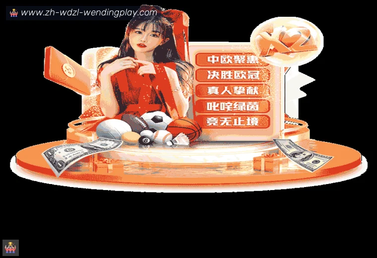 关于开云
