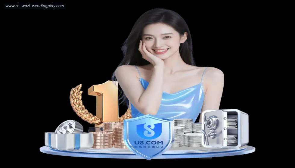 问鼎娱乐官网 banner