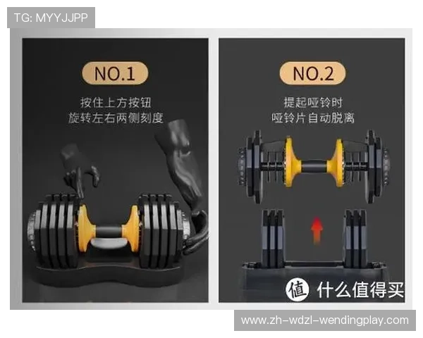 健身器材锻炼肌肉的科学方法，重点介绍哑铃训练方案