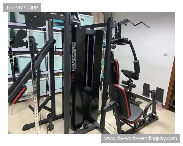 家庭室内用综合健身器材推荐及空间布局设计要点