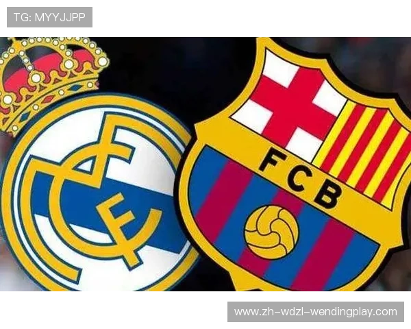 西甲与英超近年不败战绩对比与分析