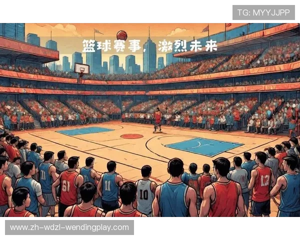 重庆NBA球馆：篮球迷的圣地与赛事回顾